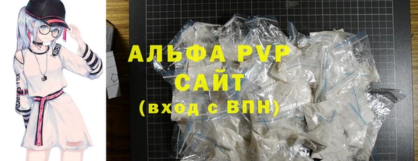 mdma Волосово